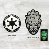 Tactical Maul/Galactic Empire PVC Velcro Patch