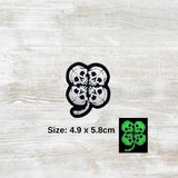 Skull PVC Velcro Patch
