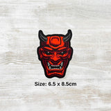 Jap Mask PVC Velcro Patch