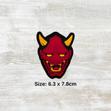 Jap Mask PVC Velcro Patch