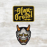 Stay Brutal/Hannya Embroidered Velcro Patch