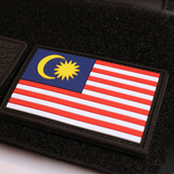 Malaysia Flag PVC Velcro Patch - Colour/BW