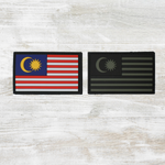 Malaysia Flag PVC Velcro Patch - Colour/BW